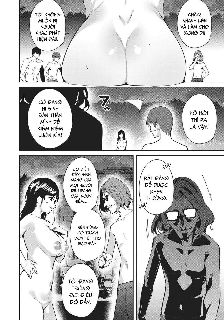 Destiny Lovers Chapter 62 - 3