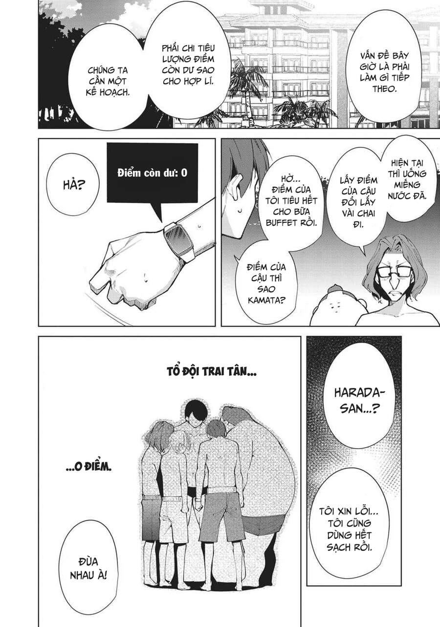 Destiny Lovers Chapter 63 - 13