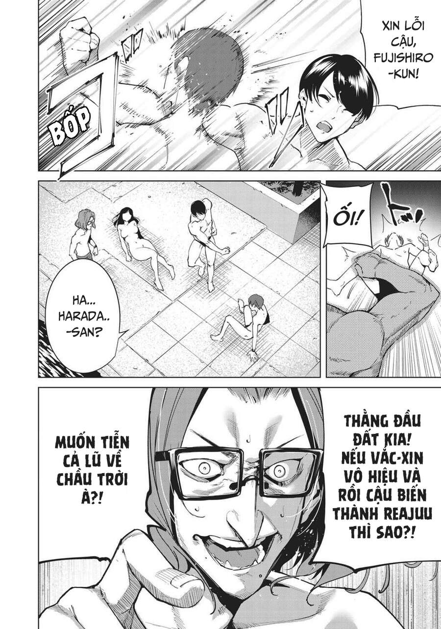 Destiny Lovers Chapter 63 - 3