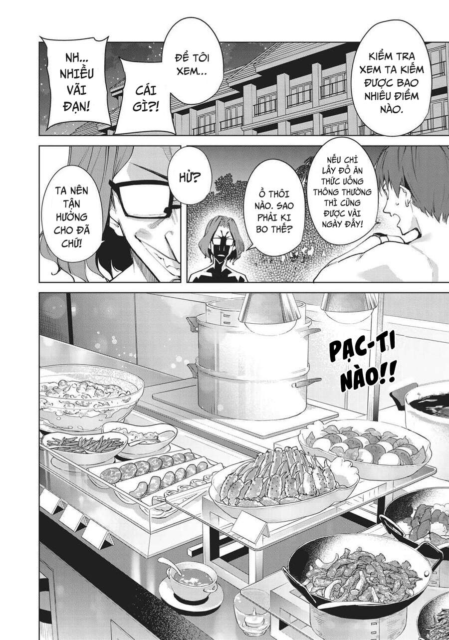 Destiny Lovers Chapter 63 - 5