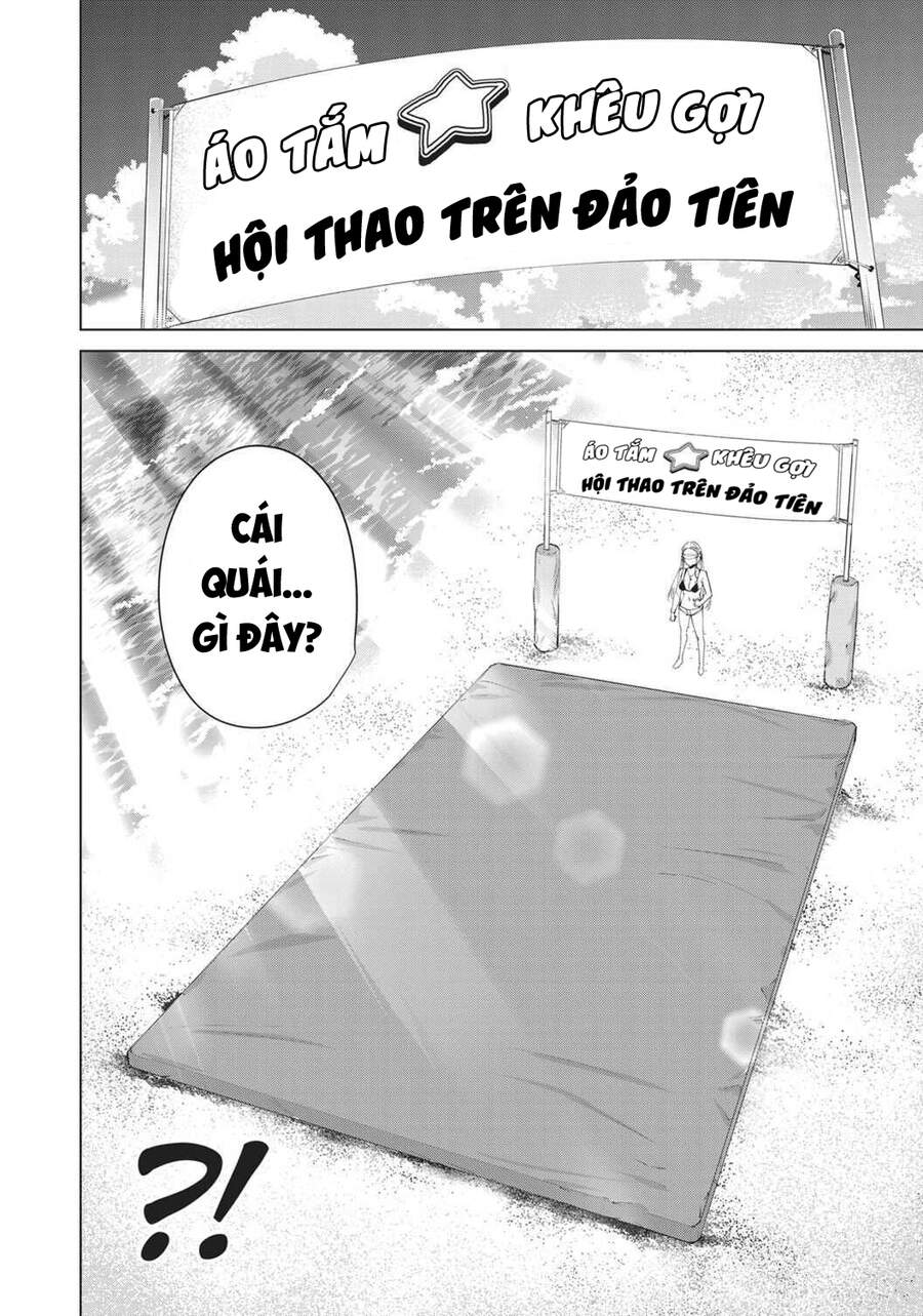 Destiny Lovers Chapter 64 - 12