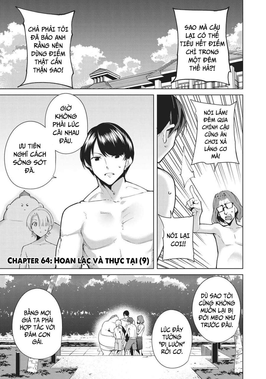 Destiny Lovers Chapter 64 - 3