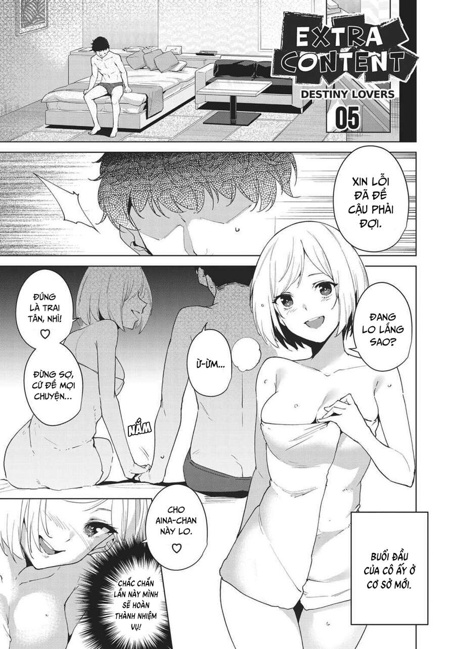 Destiny Lovers Chapter 65.5 - 2