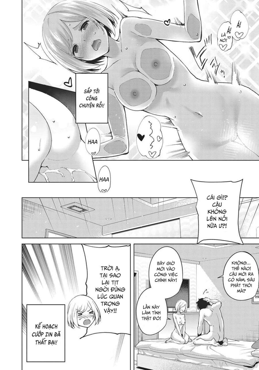 Destiny Lovers Chapter 65.5 - 7