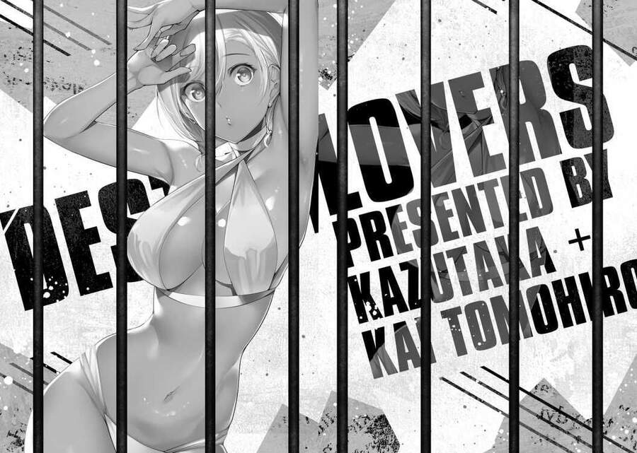 Destiny Lovers Chapter 65.5 - 8