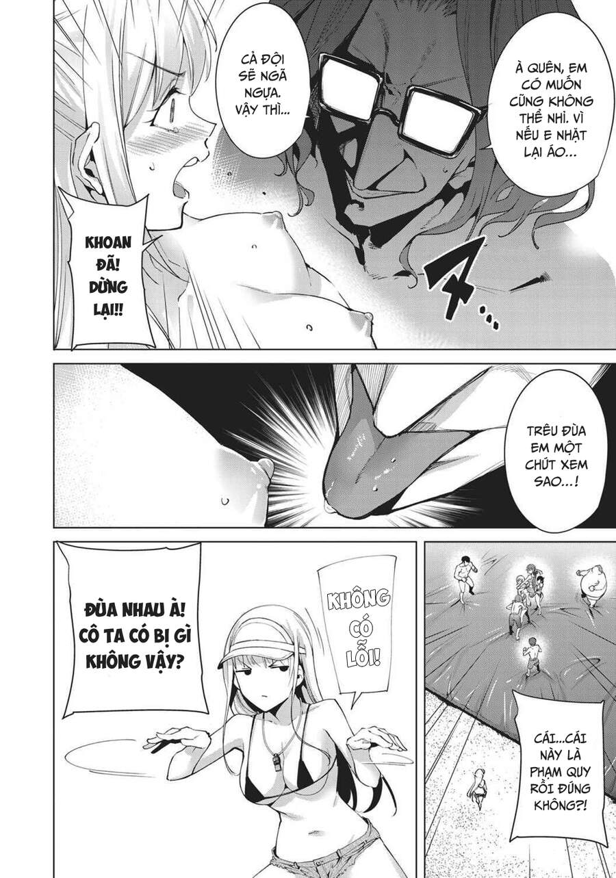 Destiny Lovers Chapter 66 - 11