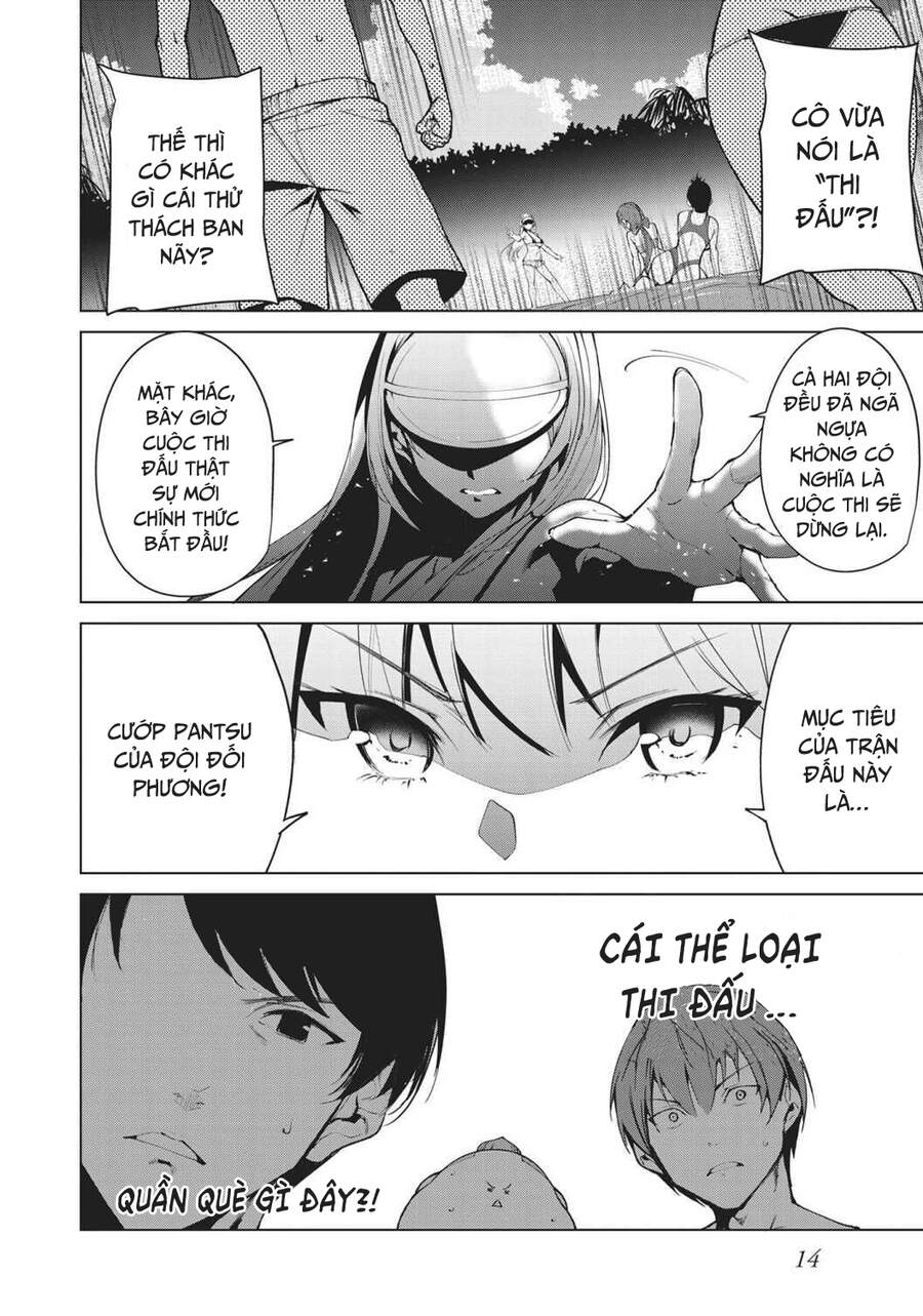 Destiny Lovers Chapter 66 - 15