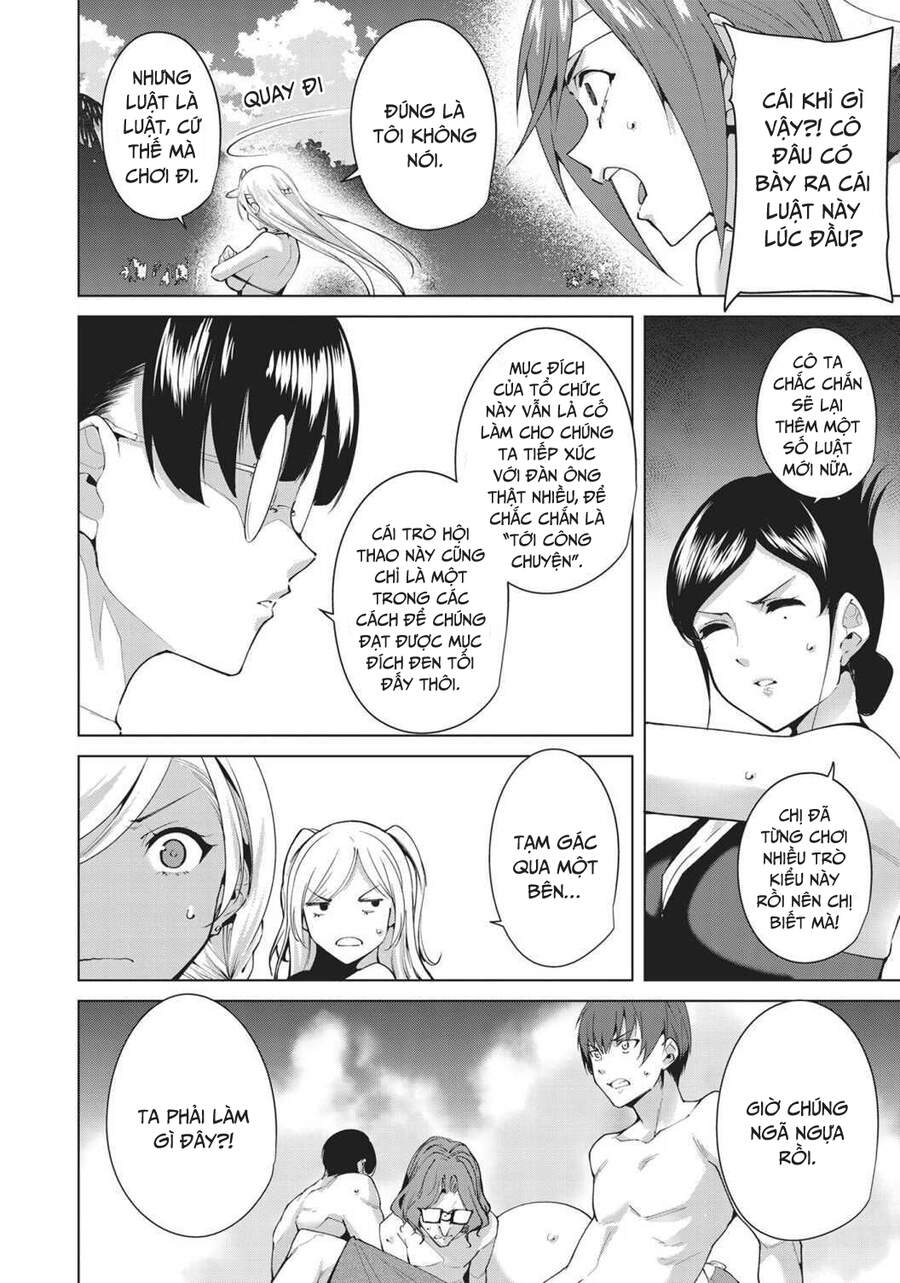 Destiny Lovers Chapter 66 - 5