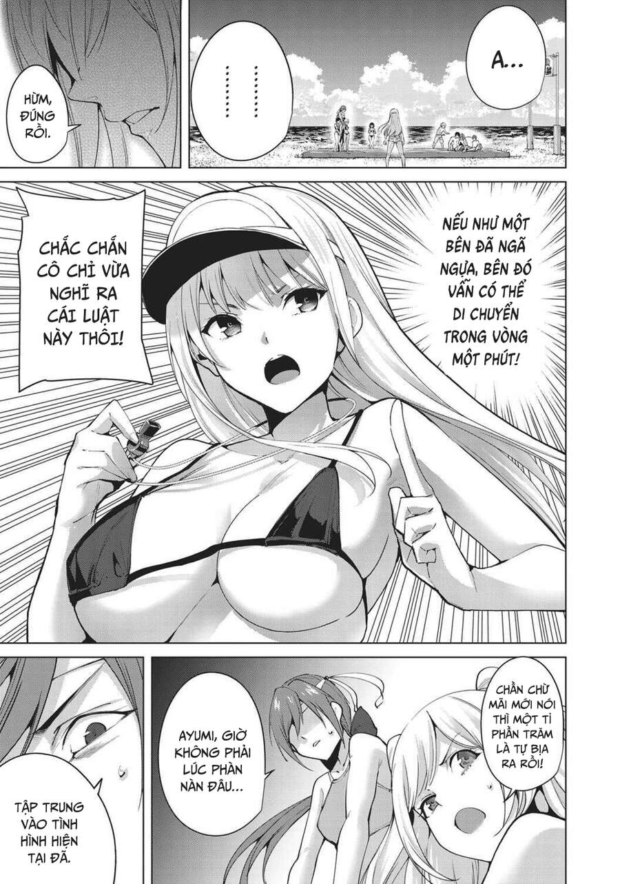 Destiny Lovers Chapter 66 - 6