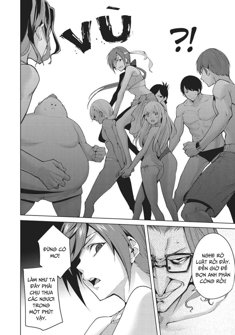 Destiny Lovers Chapter 66 - 7