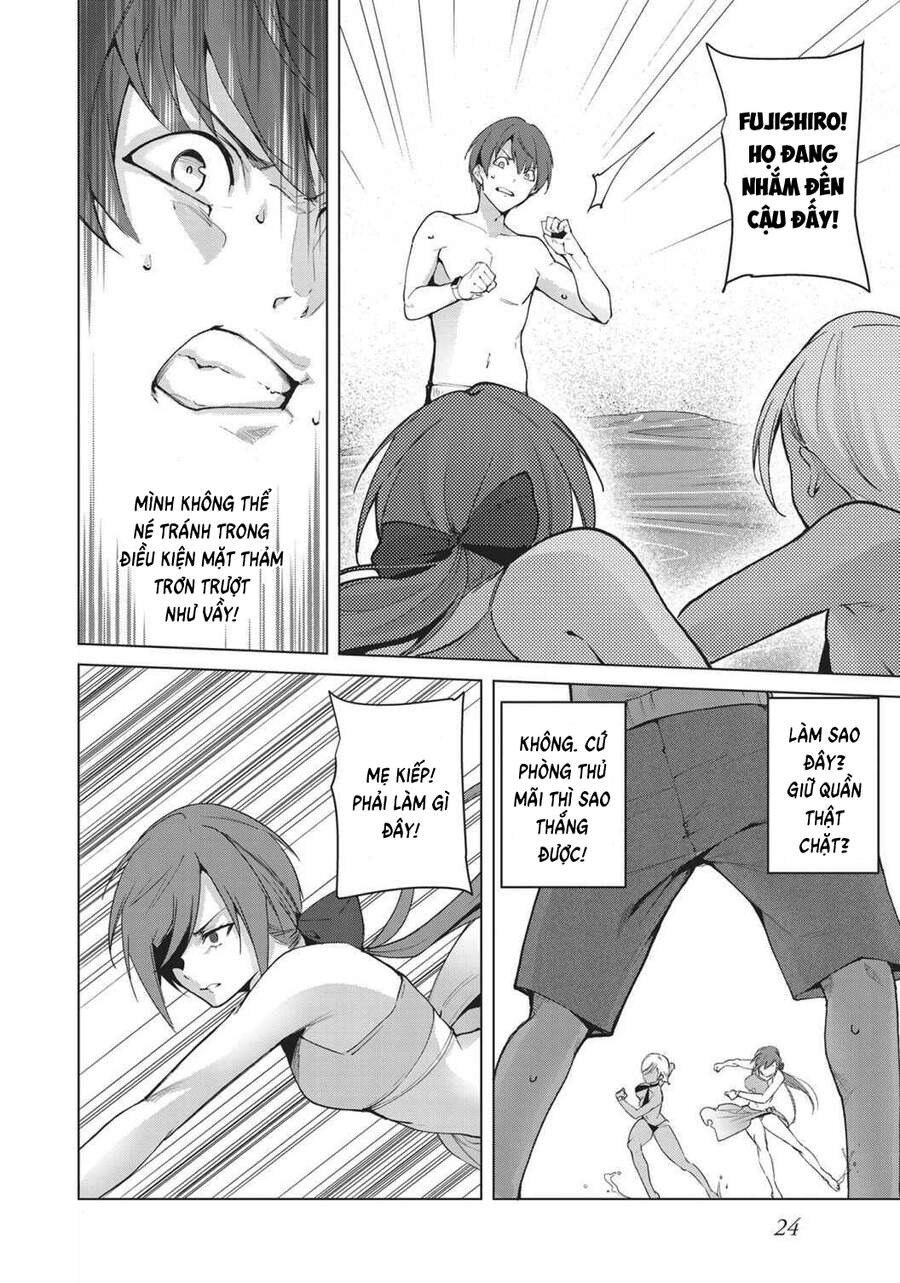 Destiny Lovers Chapter 67 - 11