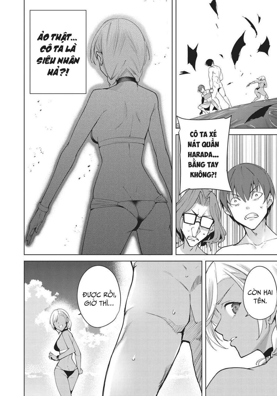 Destiny Lovers Chapter 68 - 5