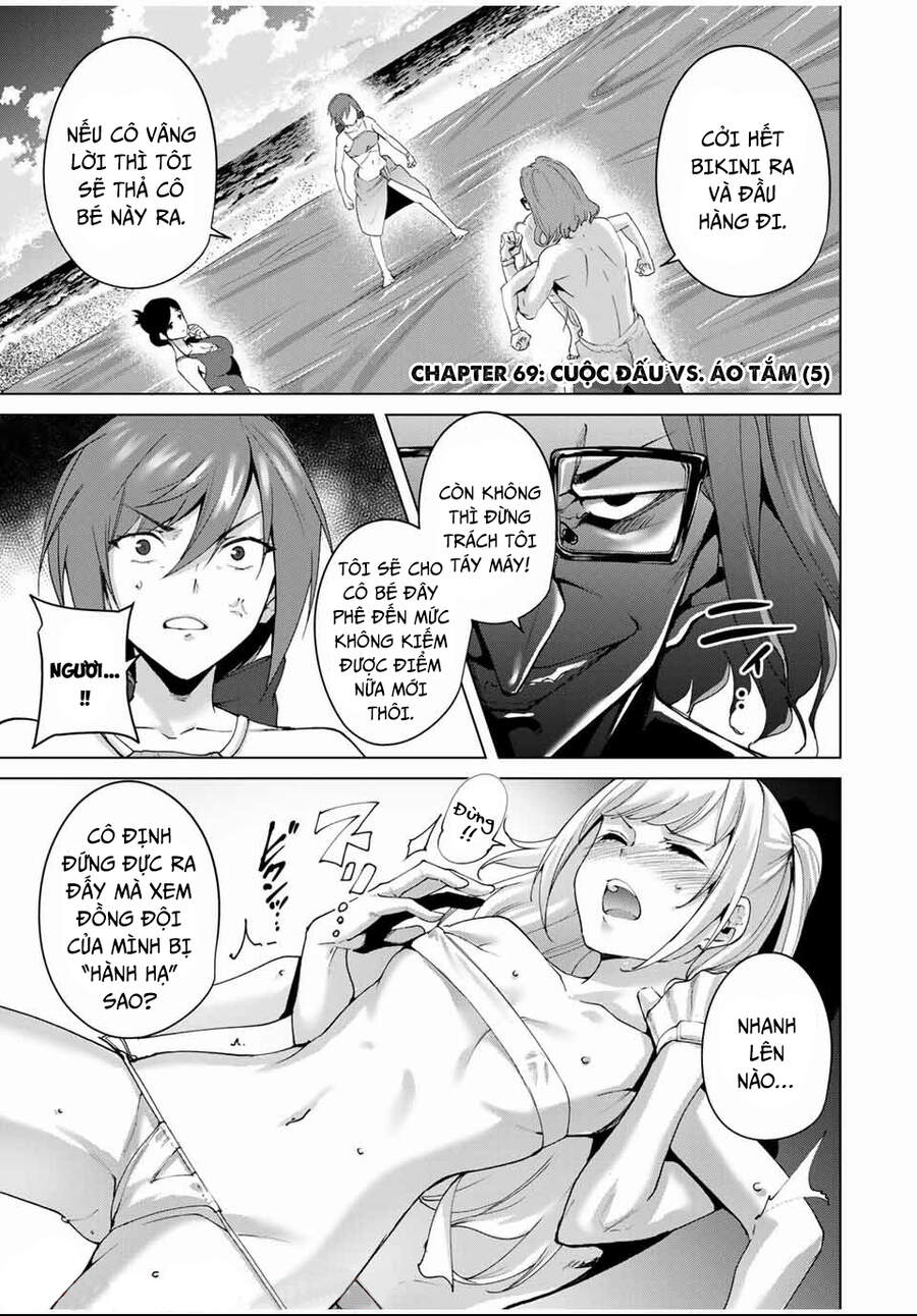 Destiny Lovers Chapter 69 - 2