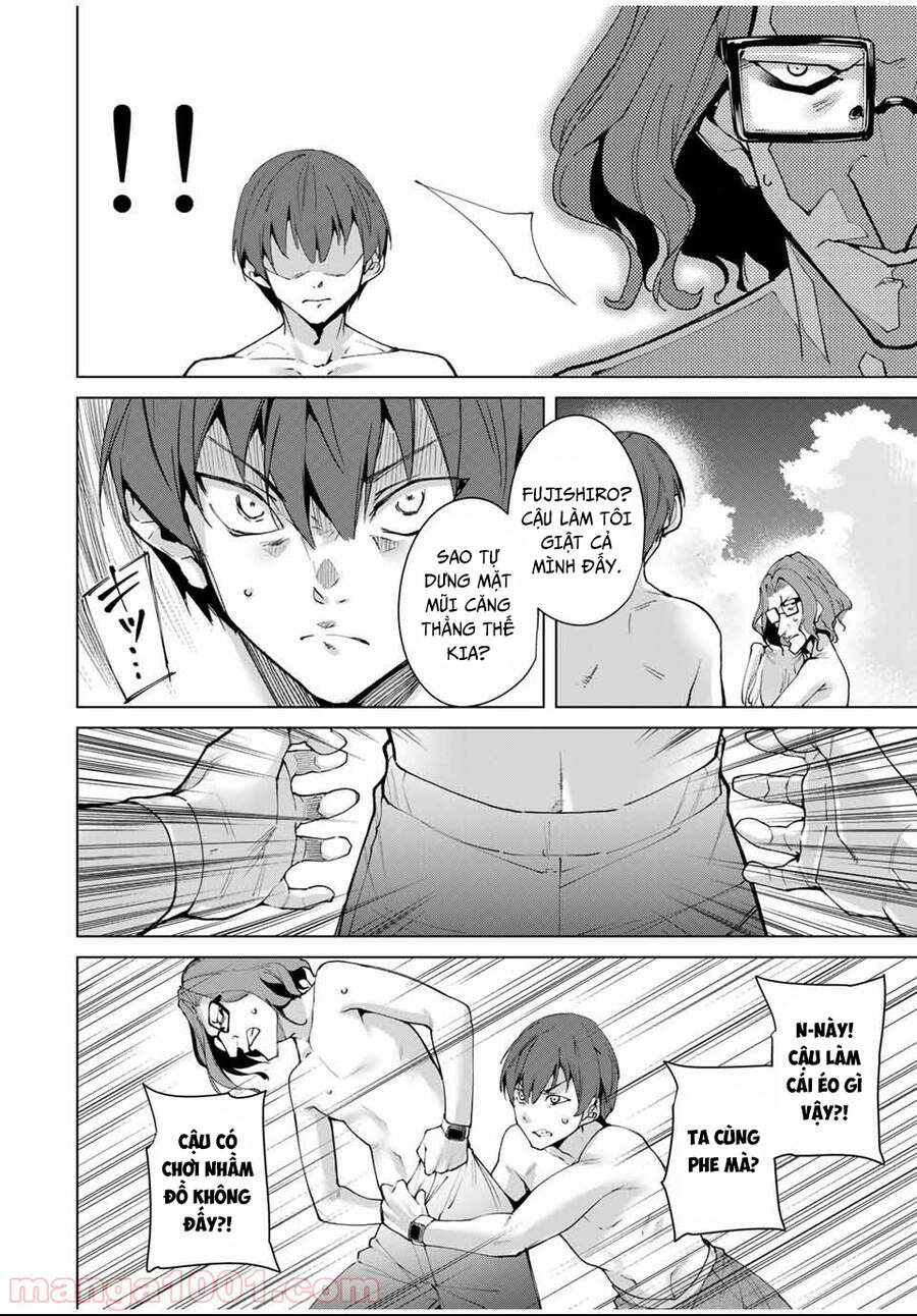 Destiny Lovers Chapter 69 - 11