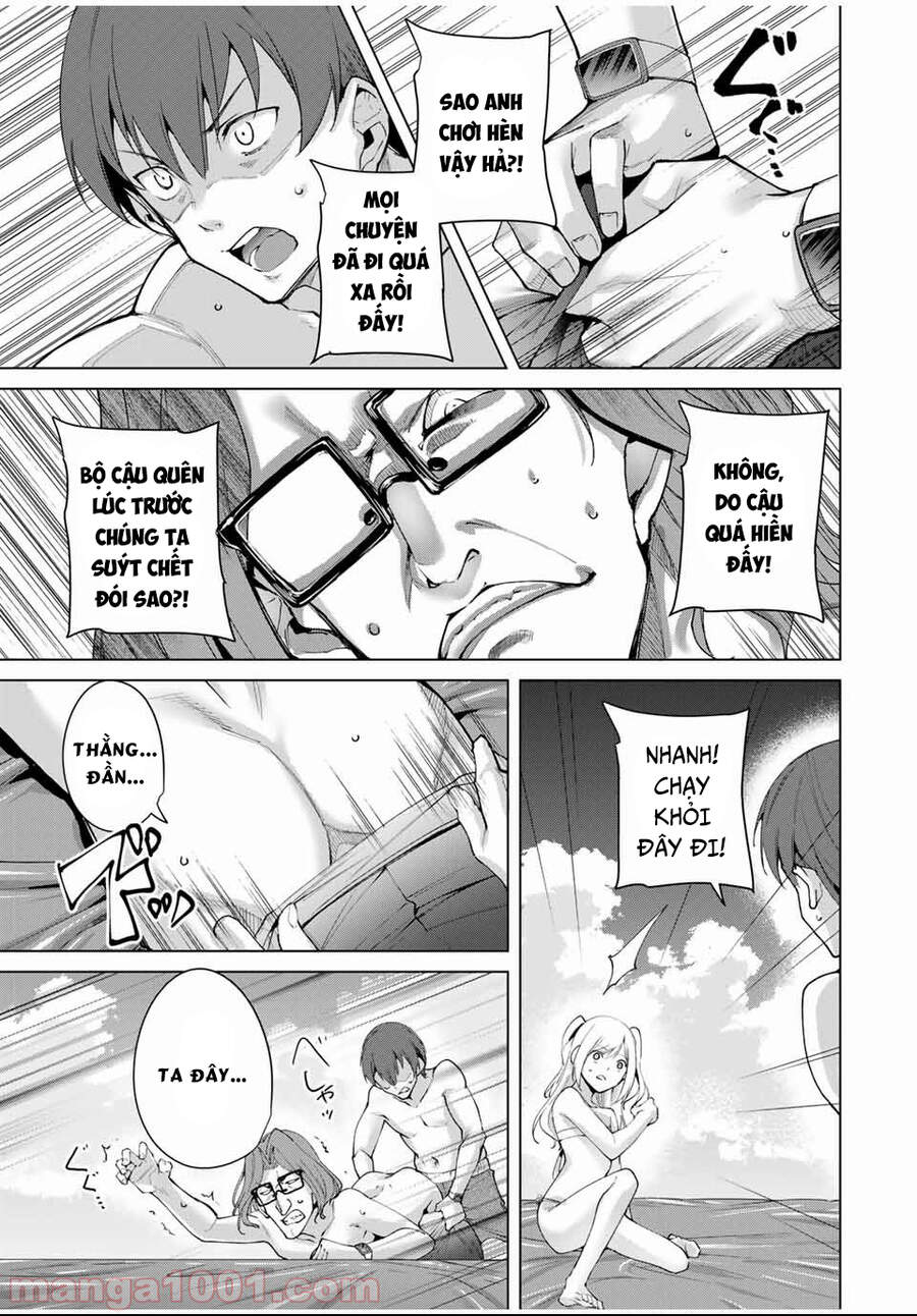 Destiny Lovers Chapter 69 - 12