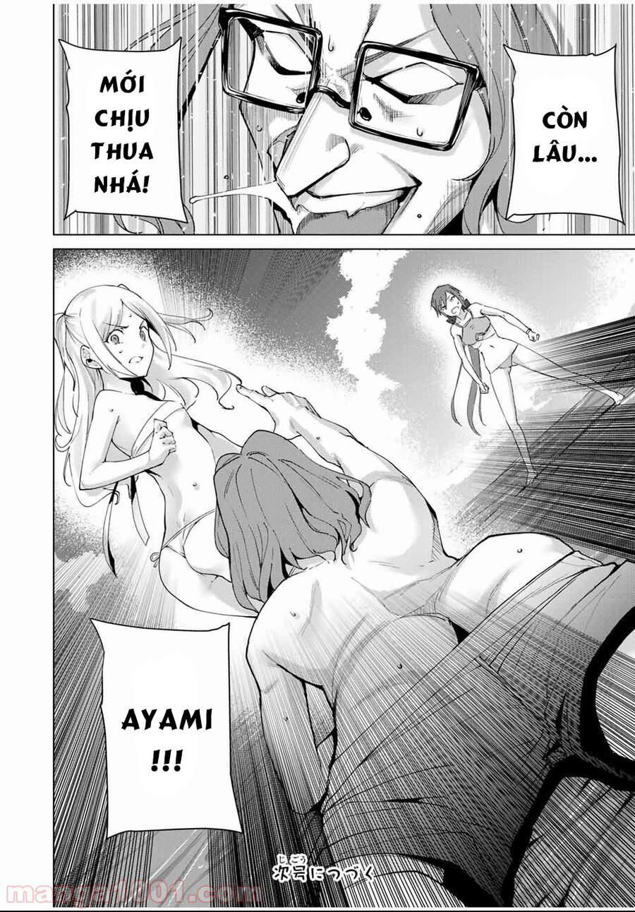 Destiny Lovers Chapter 69 - 13