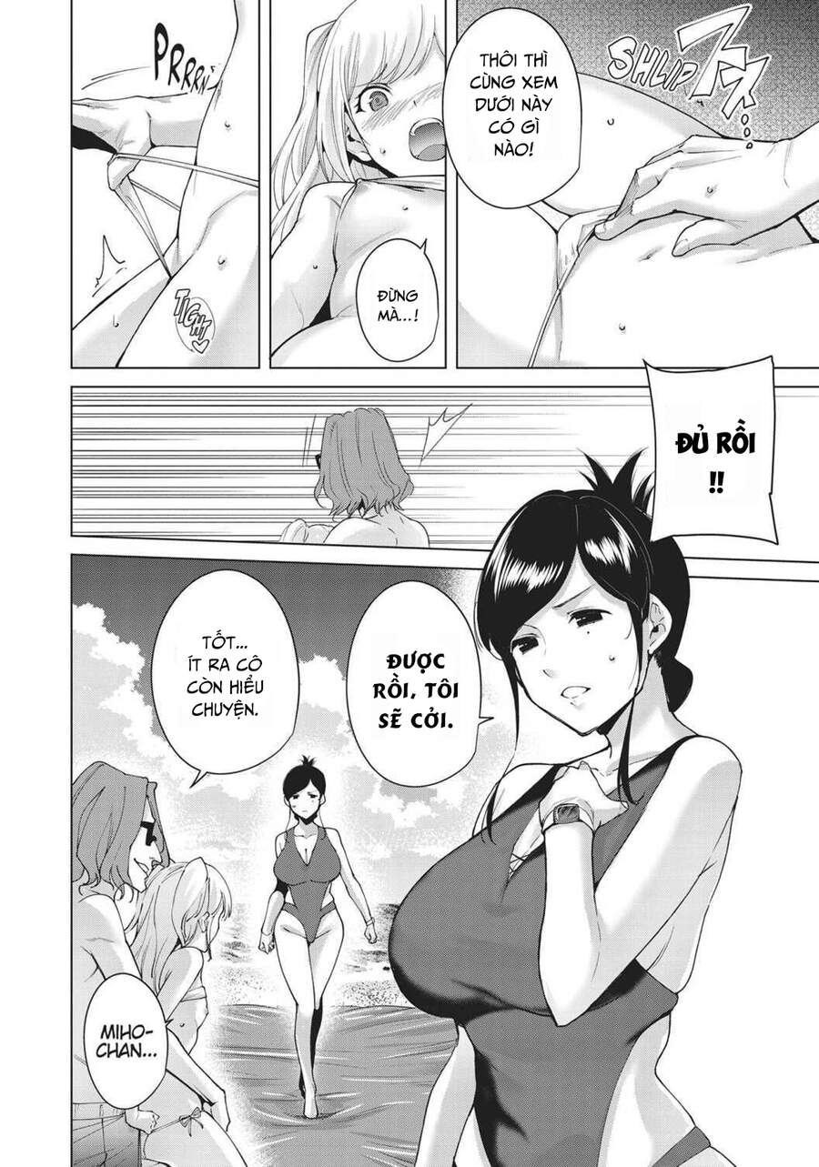 Destiny Lovers Chapter 69 - 3