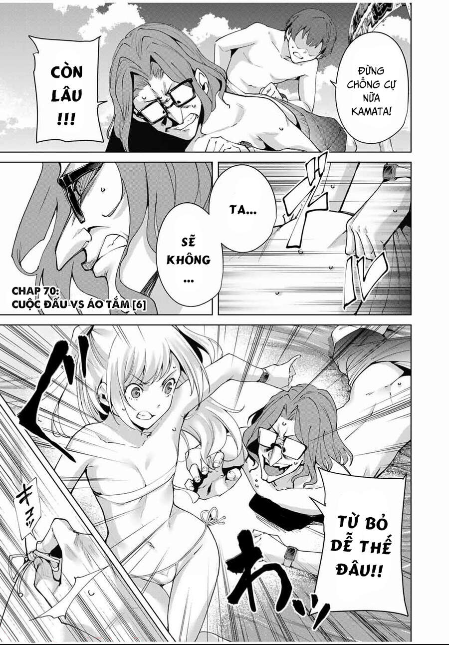 Destiny Lovers Chapter 70 - 2