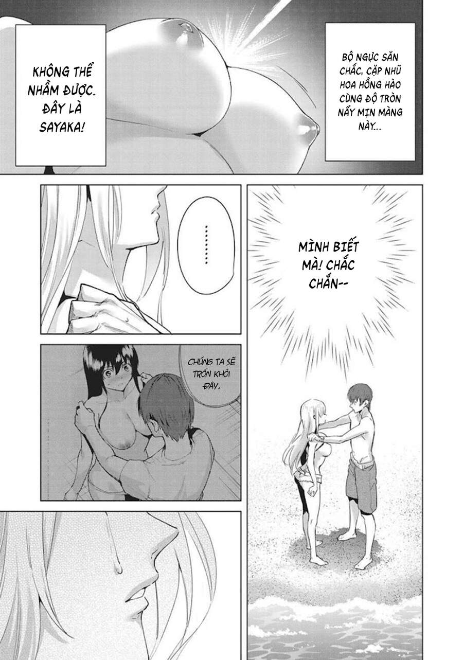 Destiny Lovers Chapter 70 - 12