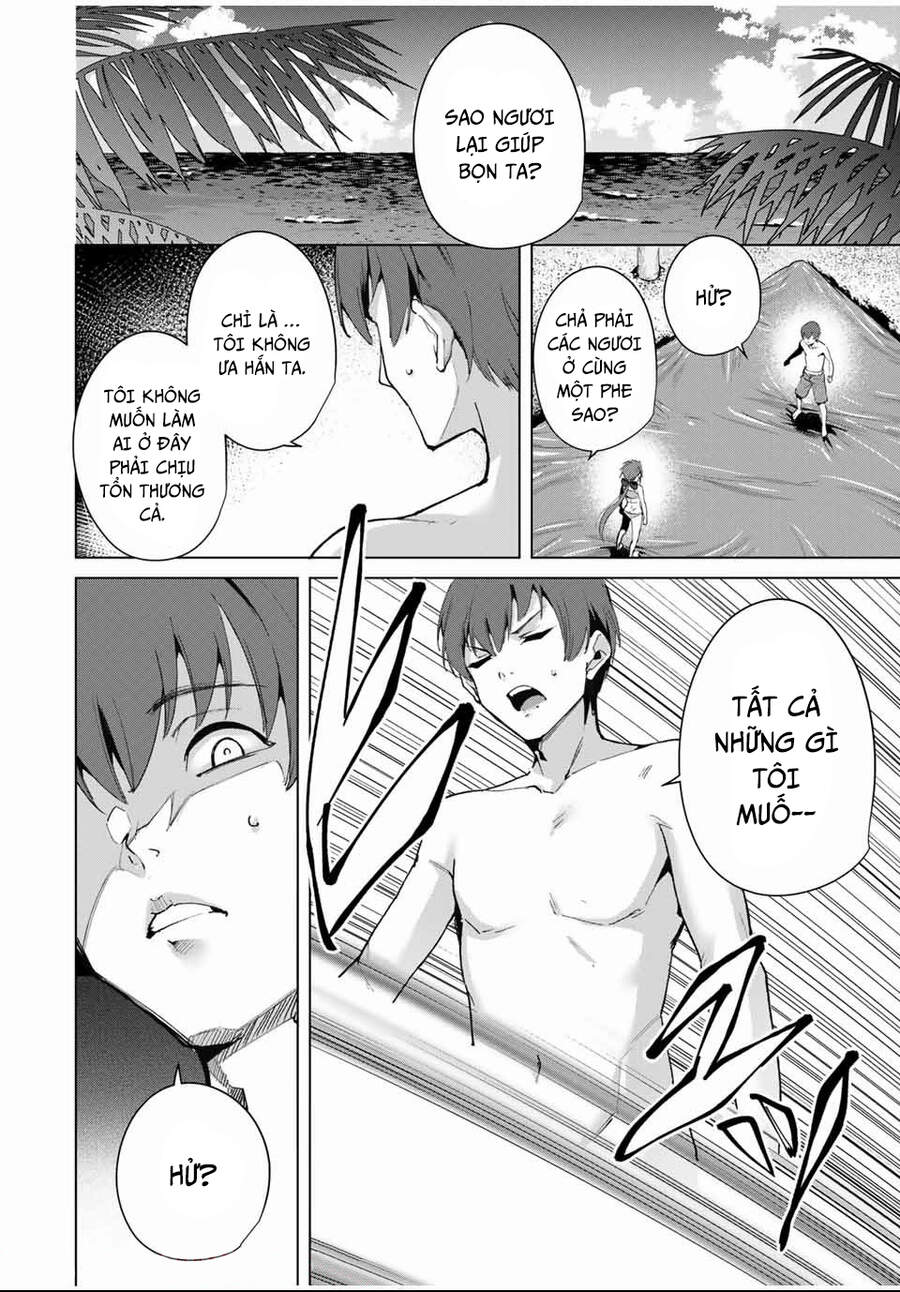 Destiny Lovers Chapter 70 - 5