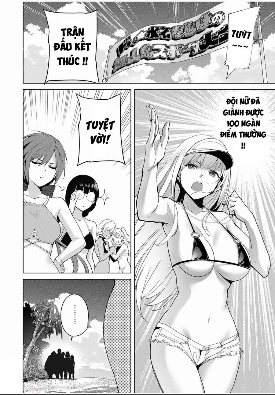 Destiny Lovers Chapter 70 - 7