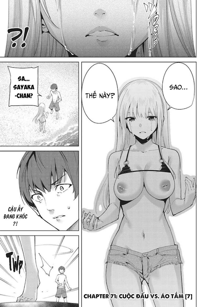 Destiny Lovers Chapter 71 - 4