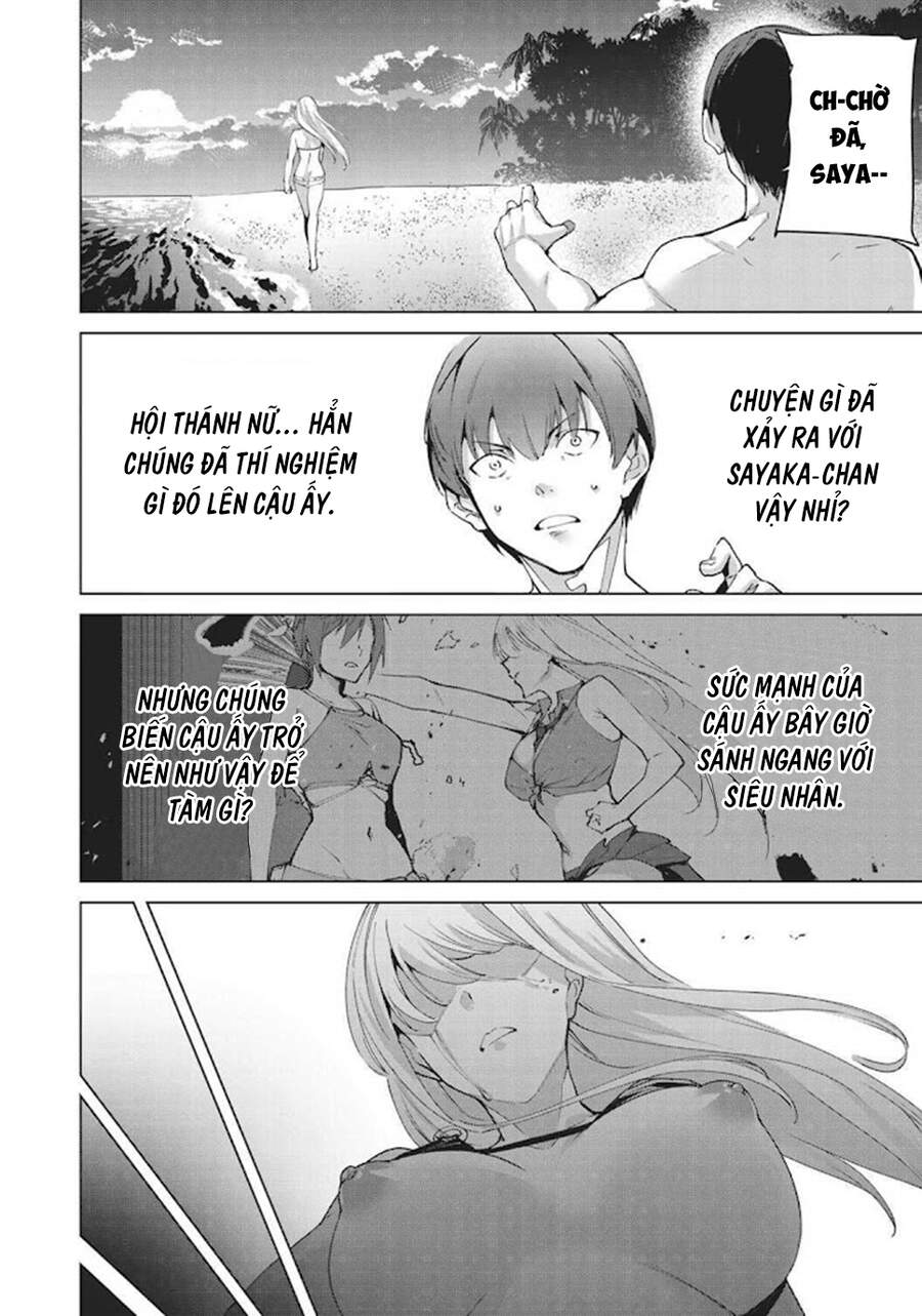 Destiny Lovers Chapter 71 - 5