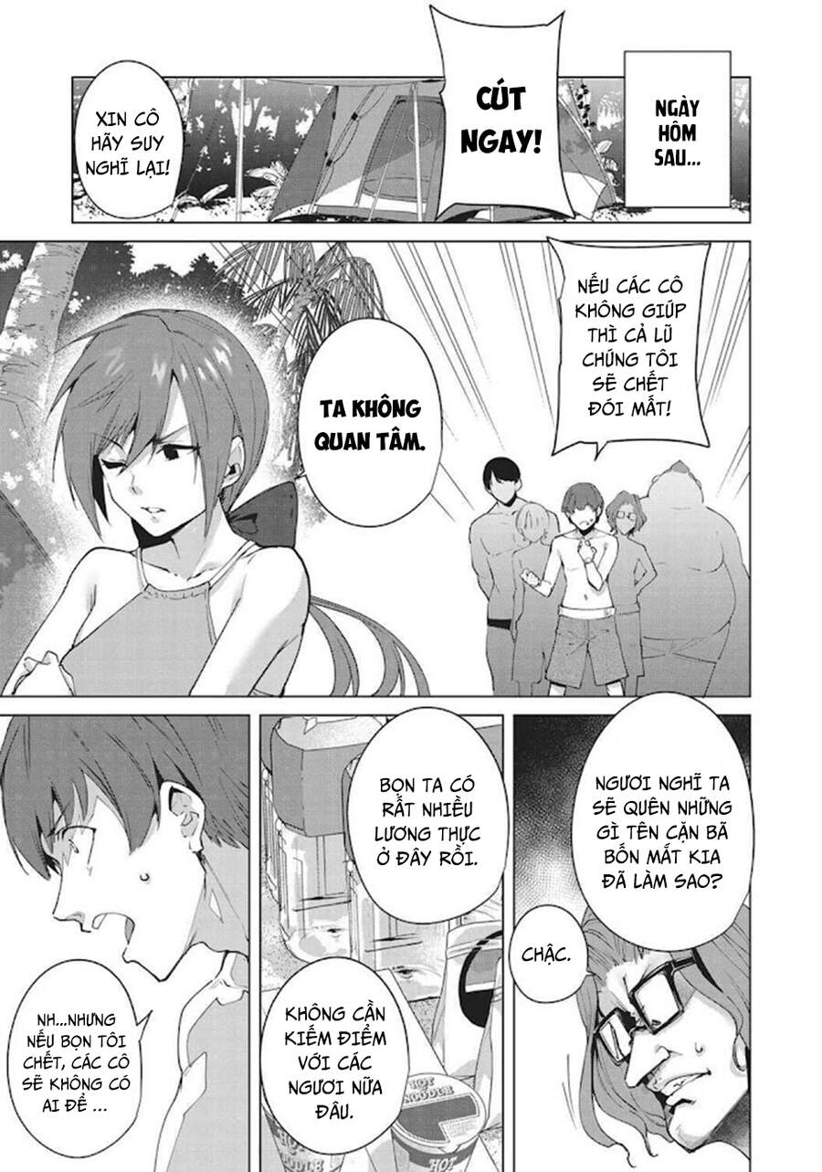 Destiny Lovers Chapter 71 - 6