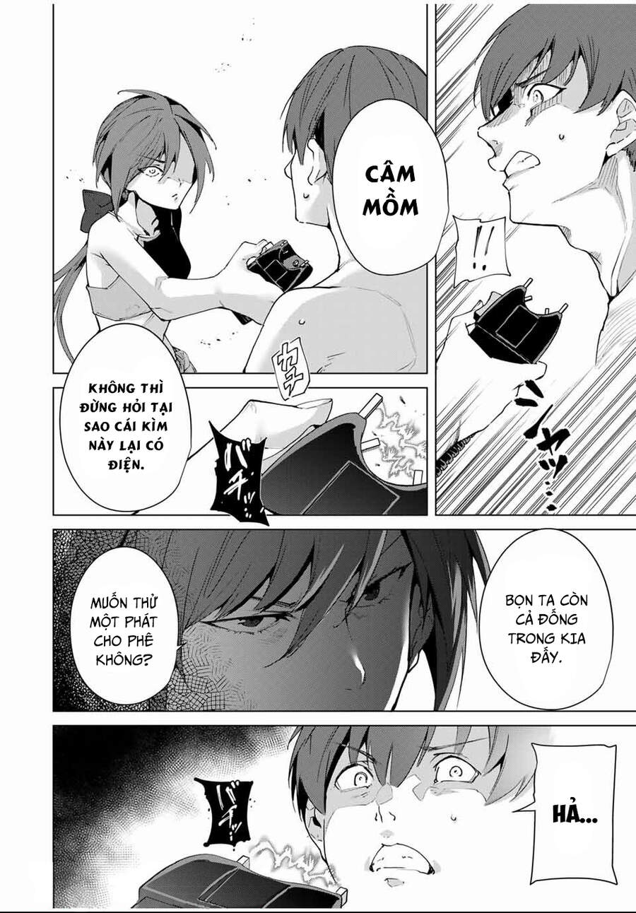 Destiny Lovers Chapter 71 - 7