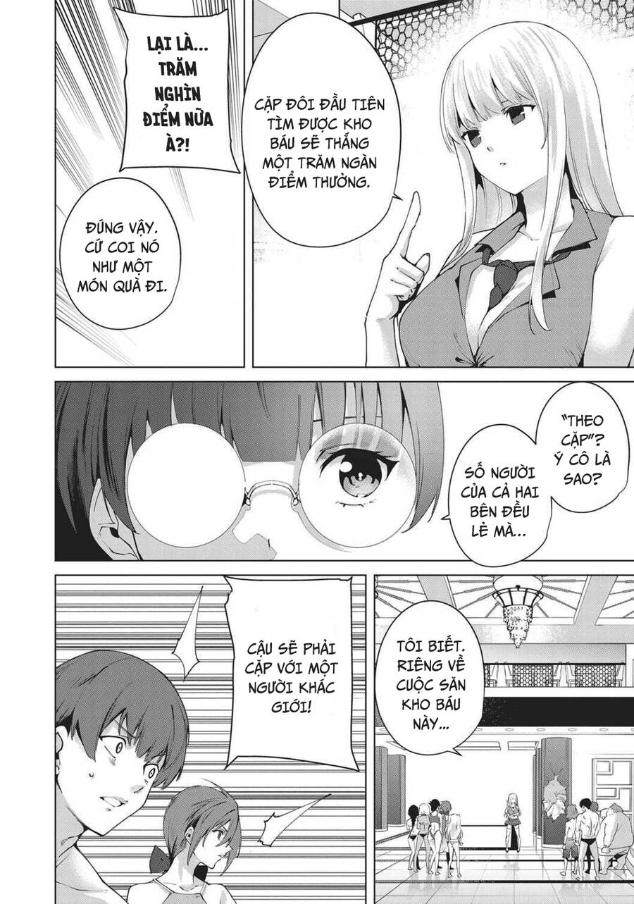 Destiny Lovers Chapter 74 - 12