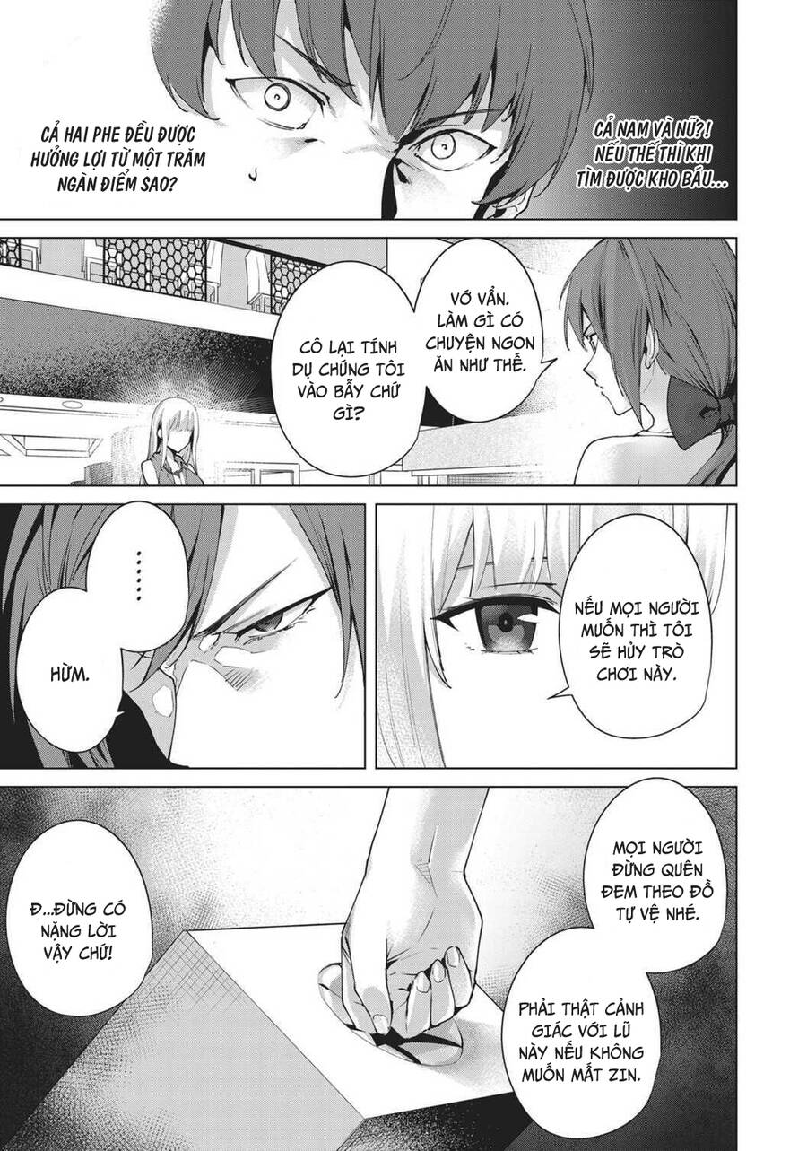 Destiny Lovers Chapter 74 - 13