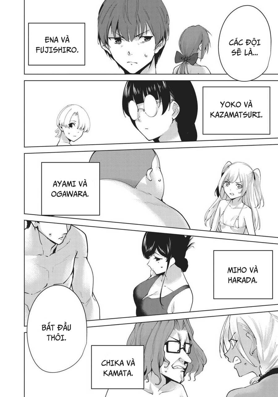 Destiny Lovers Chapter 74 - 14