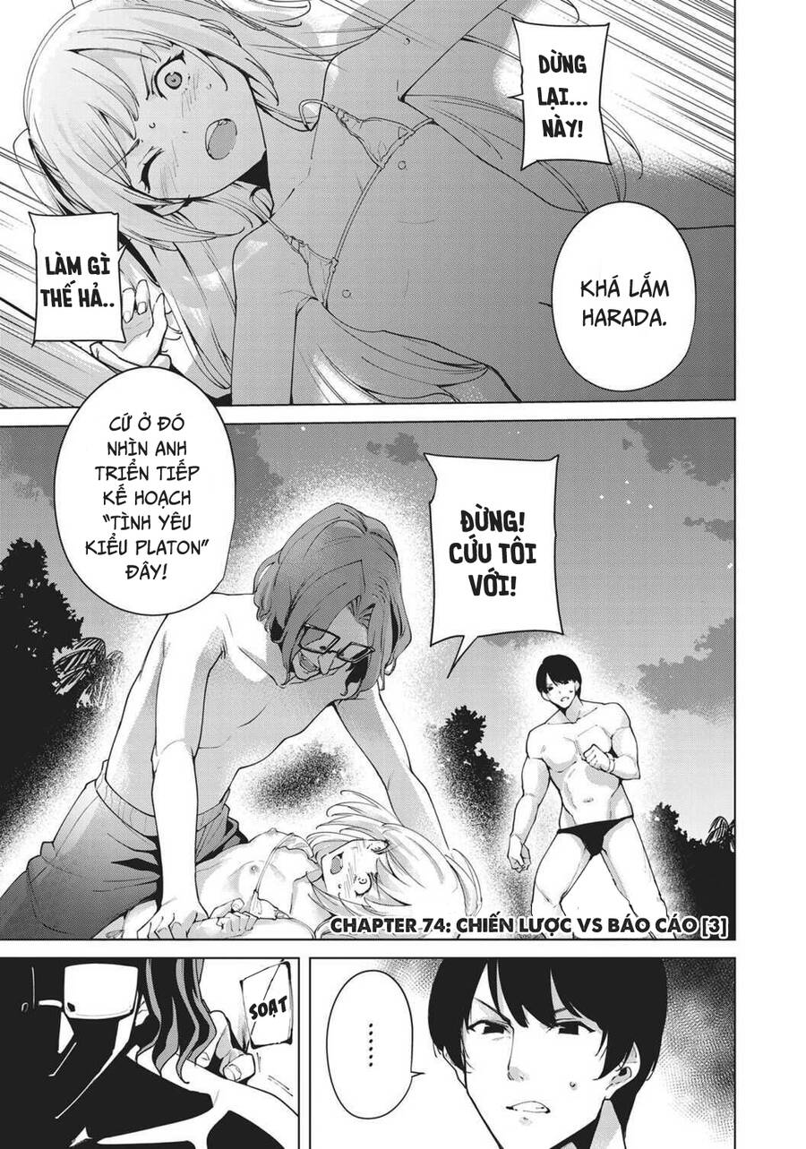 Destiny Lovers Chapter 74 - 3