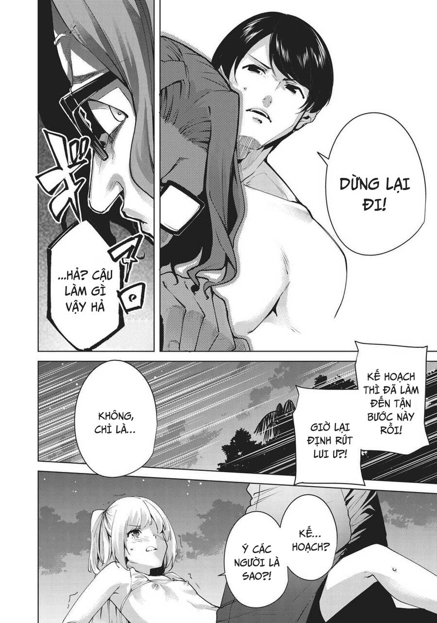 Destiny Lovers Chapter 74 - 4
