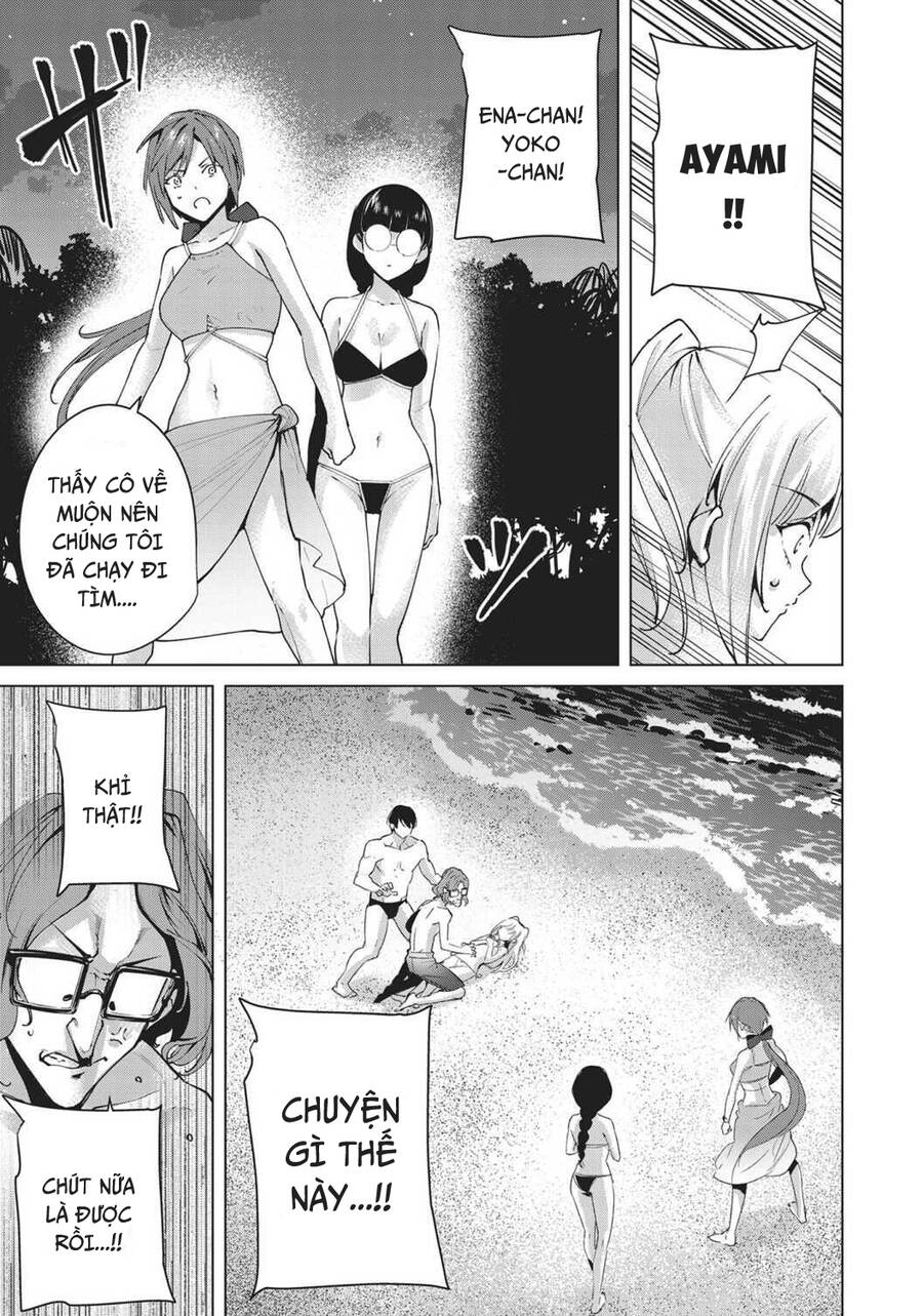 Destiny Lovers Chapter 74 - 5