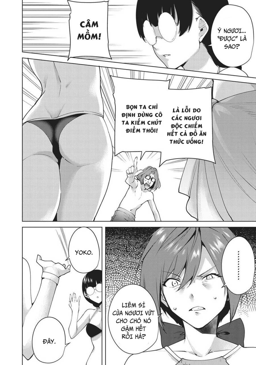 Destiny Lovers Chapter 74 - 6