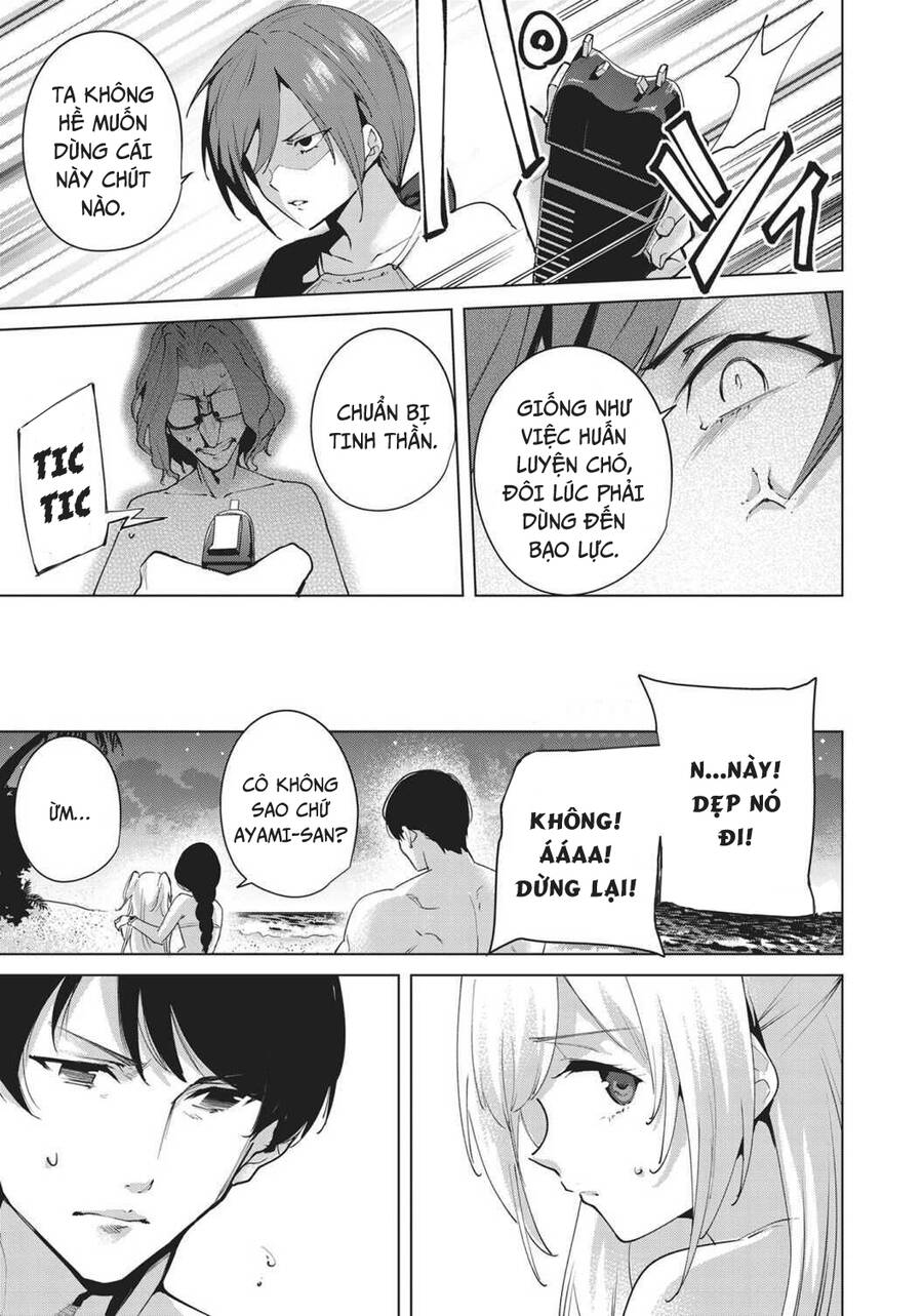 Destiny Lovers Chapter 74 - 7