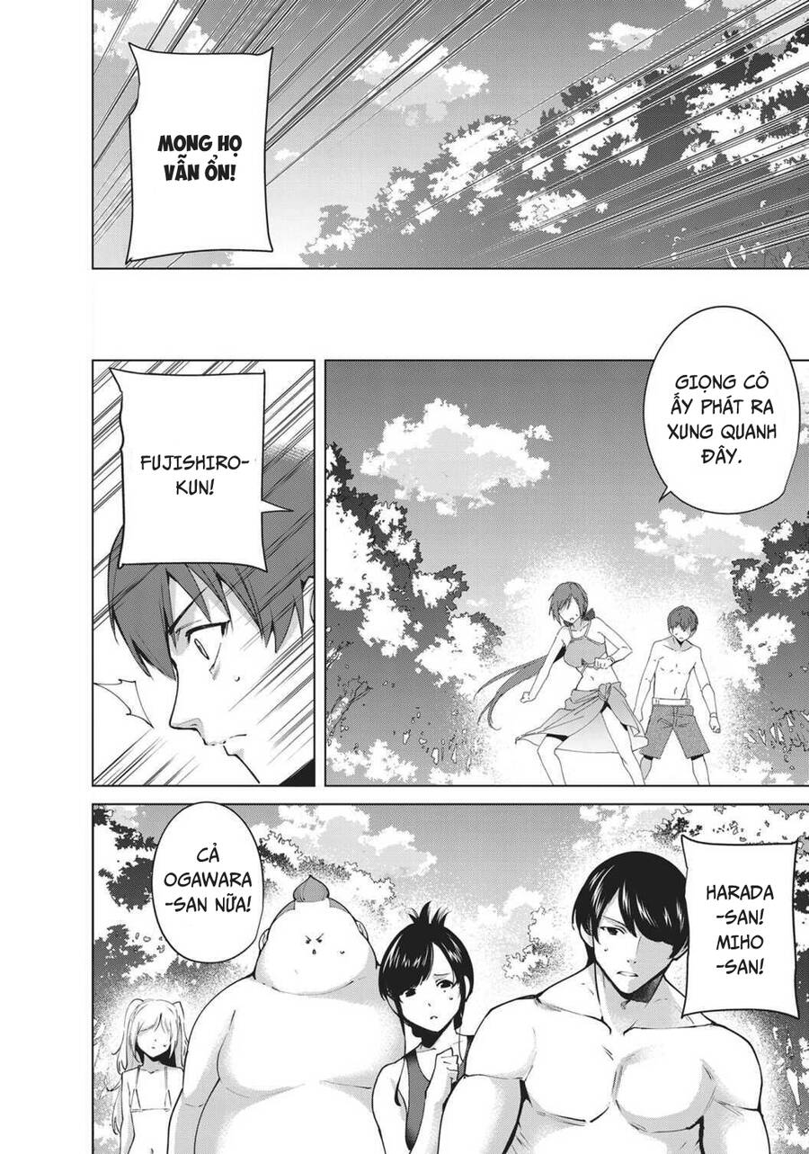 Destiny Lovers Chapter 75 - 12