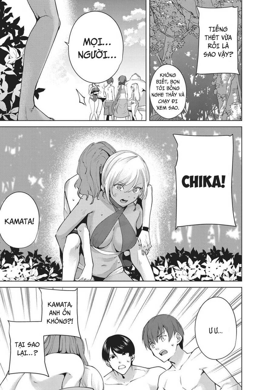 Destiny Lovers Chapter 75 - 13