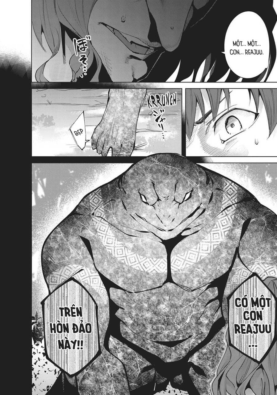 Destiny Lovers Chapter 75 - 14