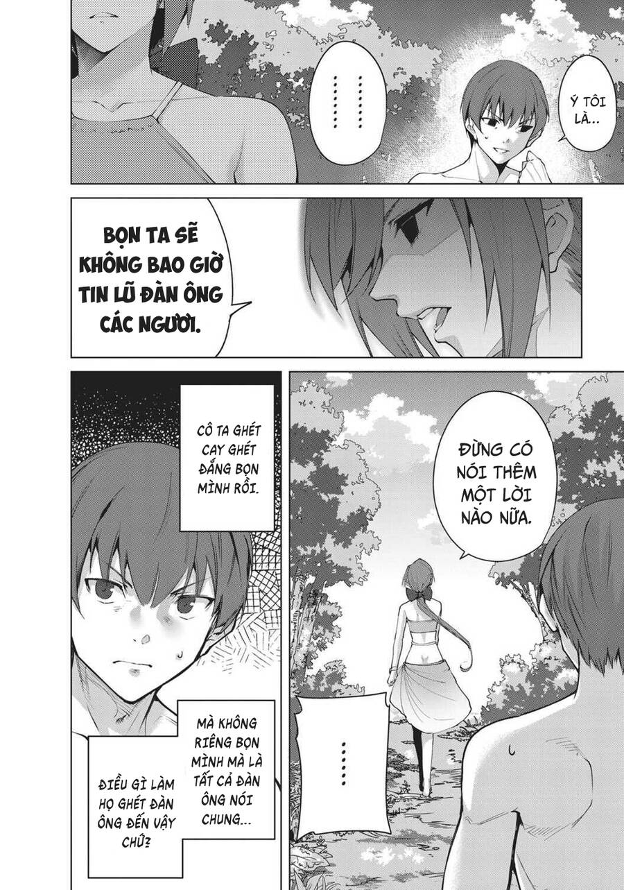 Destiny Lovers Chapter 75 - 6