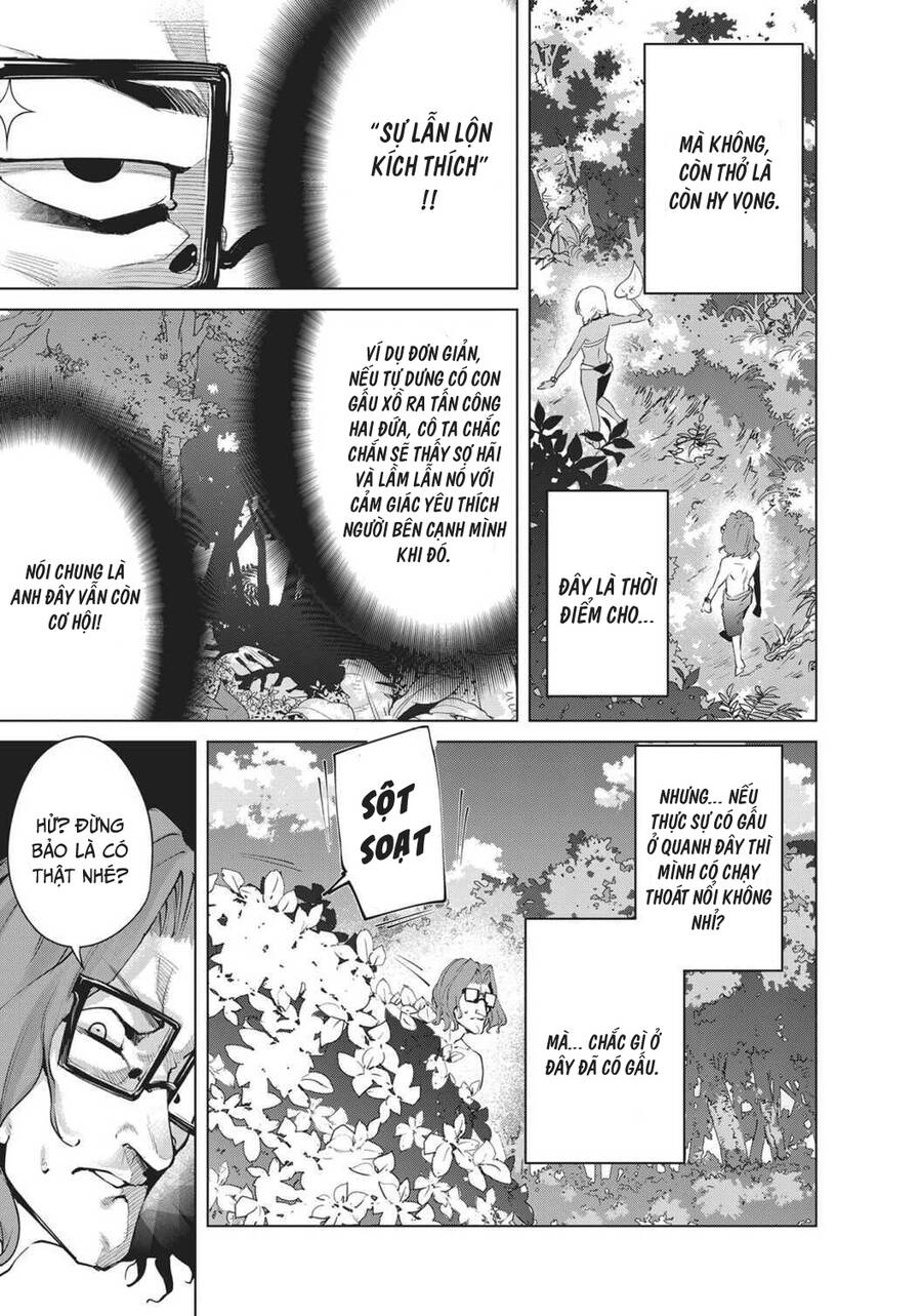 Destiny Lovers Chapter 75 - 9