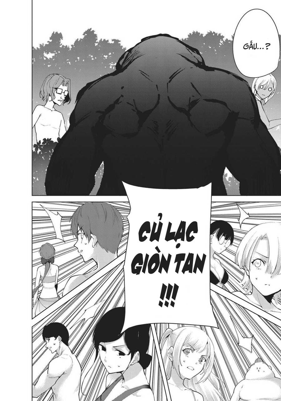 Destiny Lovers Chapter 75 - 10