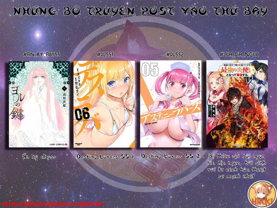 Destiny Lovers Chapter 76 - 1