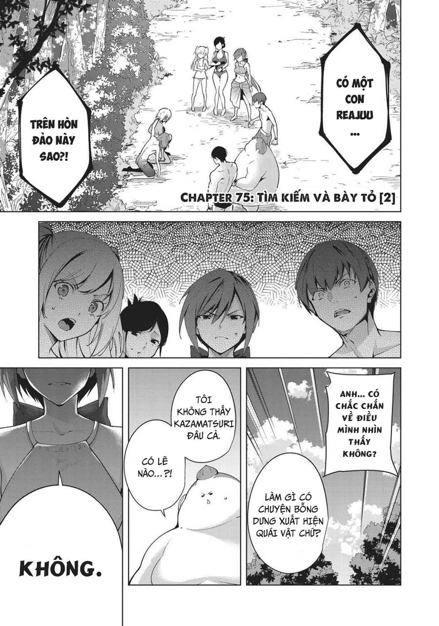 Destiny Lovers Chapter 76 - 2