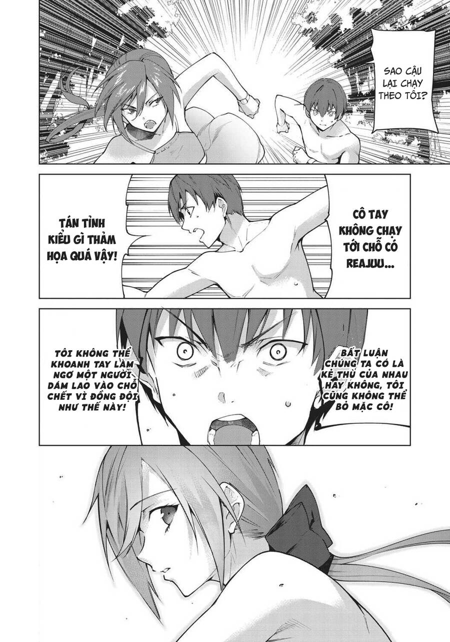 Destiny Lovers Chapter 76 - 13