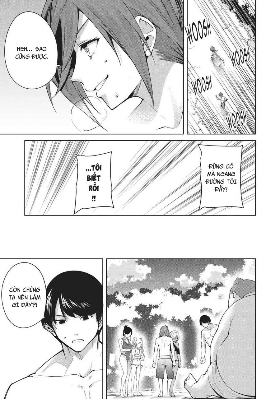 Destiny Lovers Chapter 76 - 14