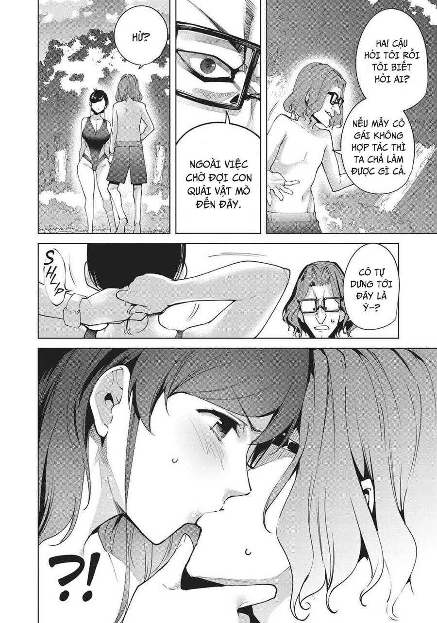 Destiny Lovers Chapter 76 - 15