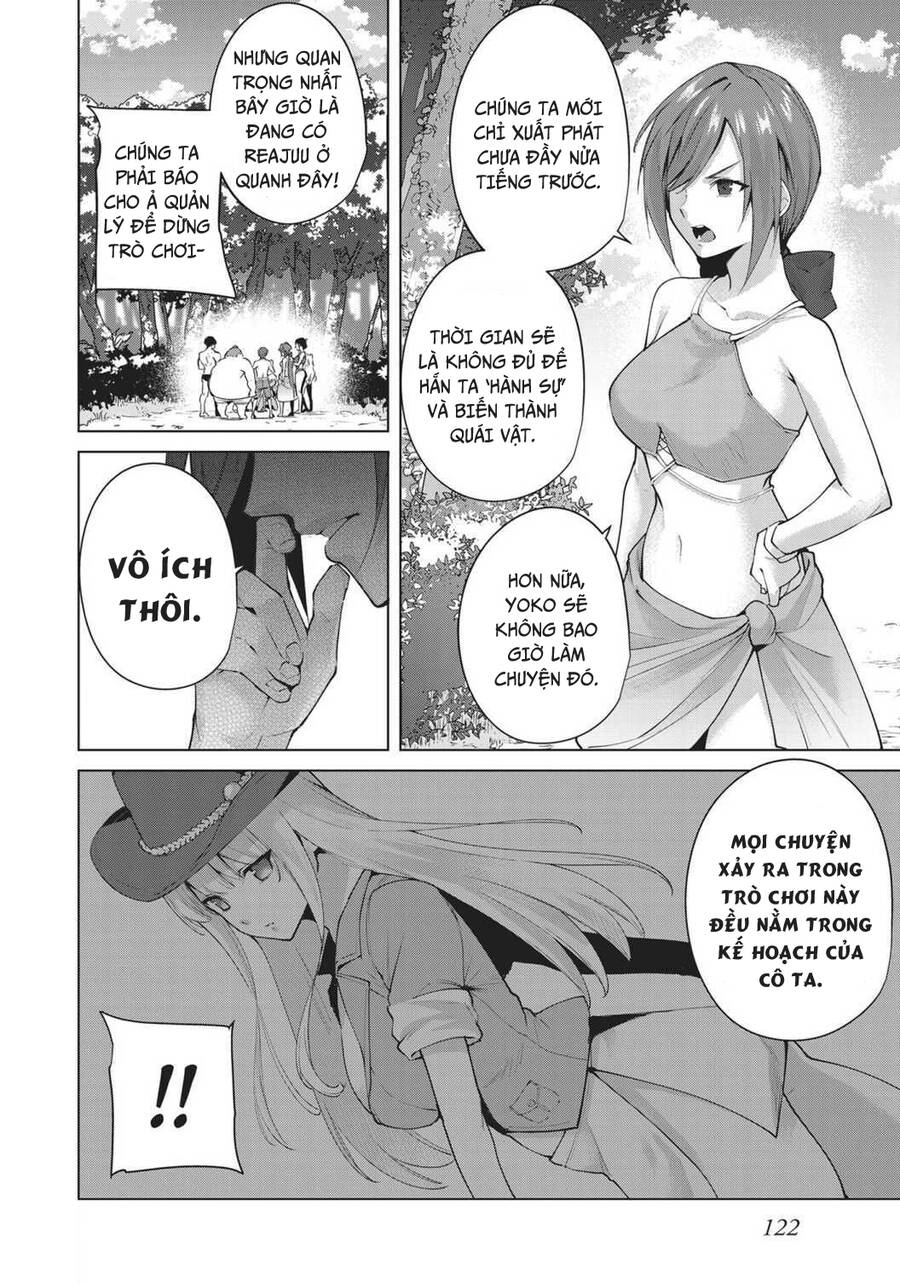 Destiny Lovers Chapter 76 - 3