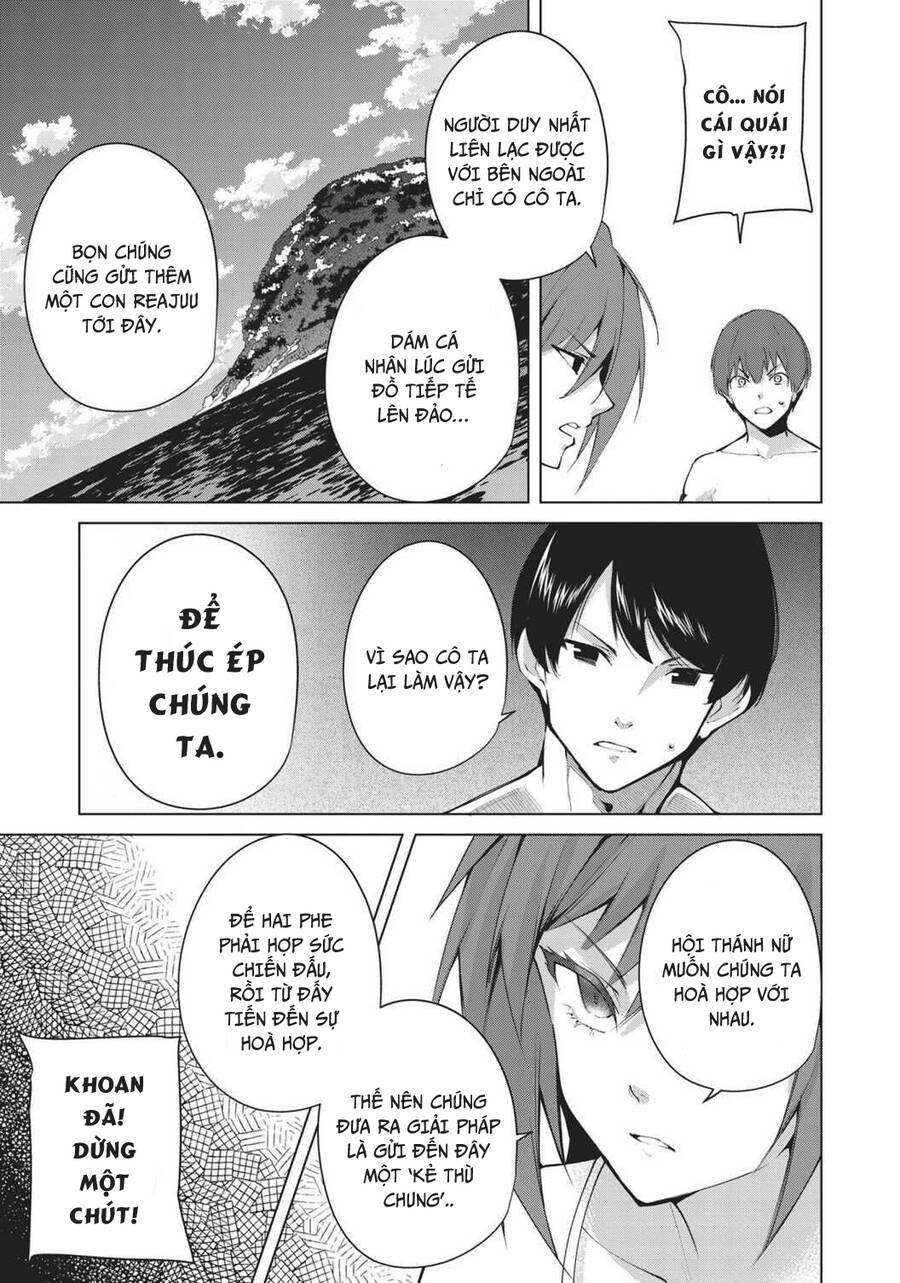 Destiny Lovers Chapter 76 - 4